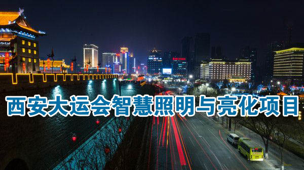 星空体育网页版在线登录官网入口：A股公司 _ 东方财富网